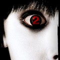 The Grudge 2